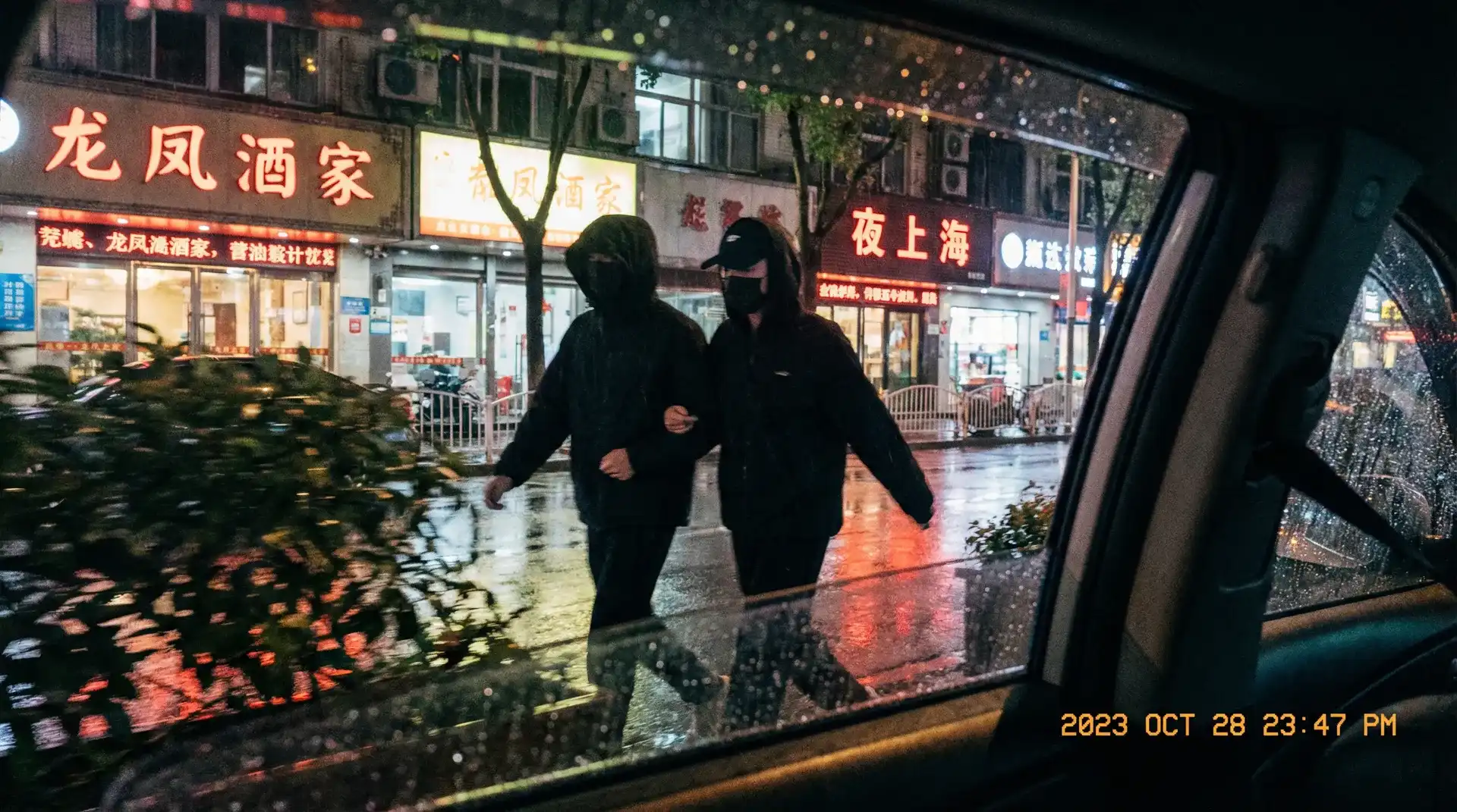 安博体育平台网址 - 顶流明星深夜密会现场抓拍照片